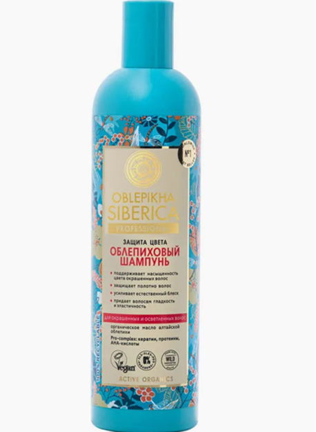 NS / Oblepikha Siberica / r / yupqa va zaiflashgan sochlar uchun dengiz itshumurt shampuni, 400 ml
