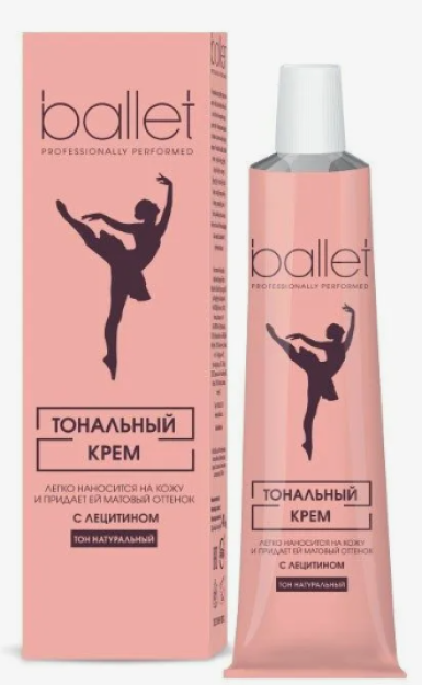 "Ballet" tonal krem \ u200b \ u200btabiiy ohang 41 gr.