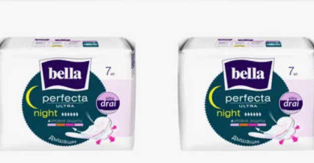 Super yupqa temir yo'l. Prokl. - qaniydi? "Bella Perfecta Ultra Night CD 7 WSCH" markalari 7 dona