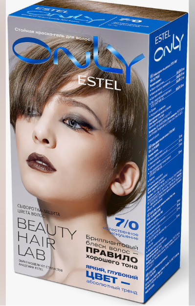 ESTEL ONLY Permanent Gel Haircolor 7/1 Light brown ash, 125 ml. / Doimiy bo'yoq-ESTEL soch jeli faqat 7/1 sariq kul, 125 ml.