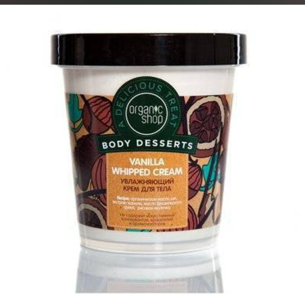 Organik do'kon / BD / Vanilla tana kremi uvl. 450ml