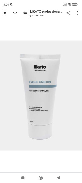 LIKATO professional qarishga qarshi 3% 50 ml retinol yuz kremi konsentrati (STD)