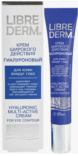LIBREDERM ko'z atrofidagi teri uchun keng ta'sirli gialuron kremi 20 ml