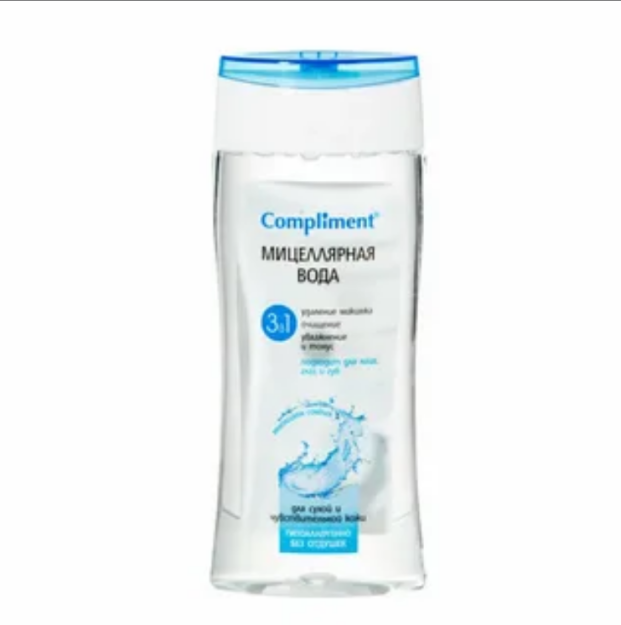 Compliment misel suvi 3 in 1, 200 ml