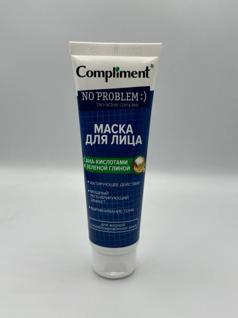 Compliment no problem ana kislotalari va yashil loy bilan yuz niqobi, 80 ml,, dona