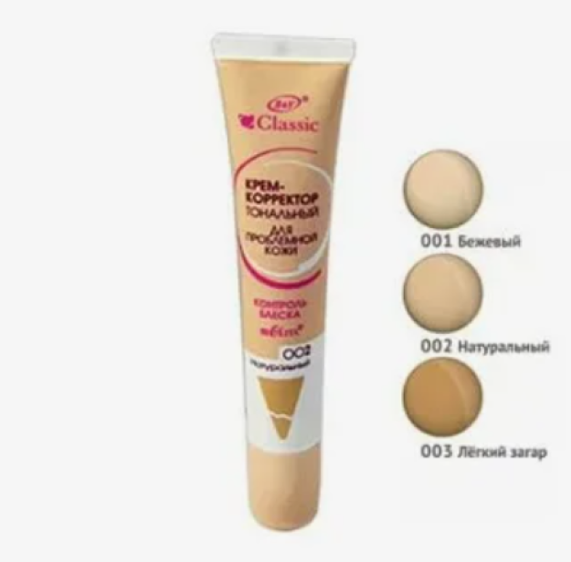 Muammoli teri uchun tonal krem \ u200b \ u200bbilan tuzatuvchi ohang 002 klassik Belita /25 M