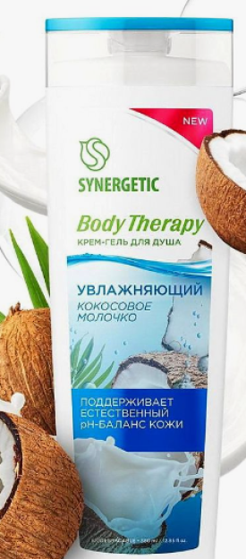 SYNERGETIC body Therapy Hindiston yong'og'i suti kremli dush jeli, 380ml