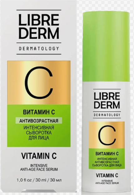 LIBREDERM DERMATOLOGY Витамин С интенсивная антивозрастная сыворотка для лица 30 мл