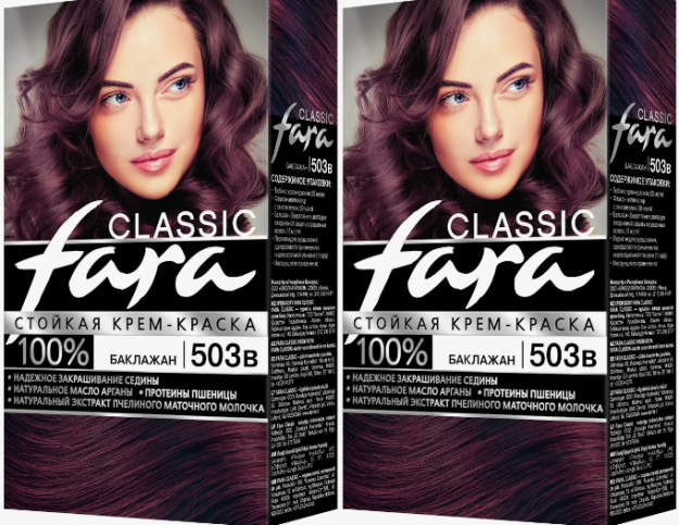 Кр.д/в FARA Classic 503в баклажан РОССИЯ