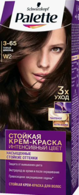 Palitra bo'yoq D / soch W2 (3-65) qora shokolad