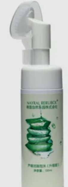 Nayral Rerubck yuzni yuvish uchun ko'pik, aloe va massaj cho'tkasi bilan, tozalovchi, 150 ml