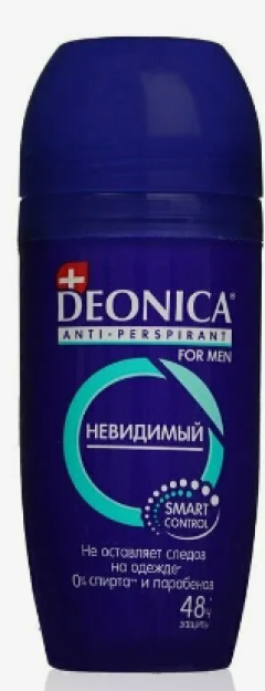 Deonica for MEN antiperspirant ko'rinmas, 50ml (rolik), showboks