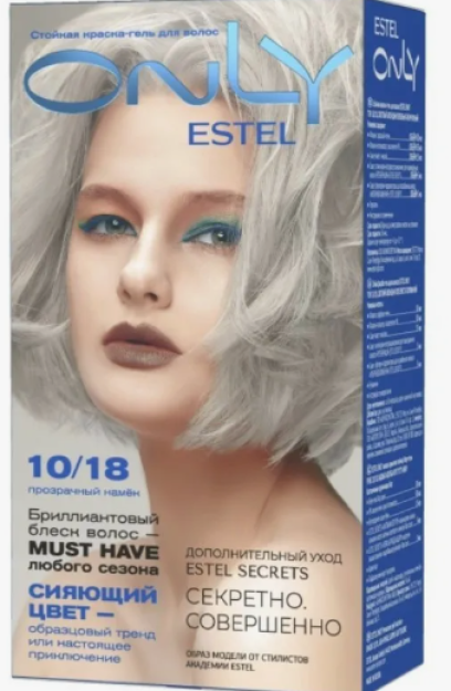 ESTEL ONLY Permanent Gel Haircolor 10/65 Light blond purple-red, 125 ml. / Estel soch jeli faqat 10/65 sariq sariq binafsha rang-kr