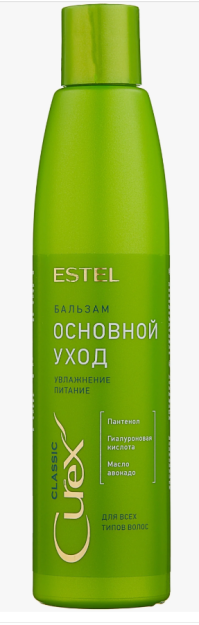 CUREX VOLUME Lively Volume Balm for Oily Hair (250 ml) / Бальзам "Живой объём" для склонных к жирности волос CUREX VOLUME (250 мл)