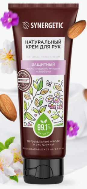 SYNERGETIC himoya 75ml tabiiy qo'l kremi