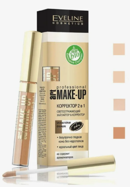 YUZ TUZATUVCHISI EVELINE ART PROFESSIONAL MAKE UP 2B1 03 YALANG'OCH 7ML