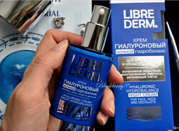 LIBREDERM gialuron kremi tungi gidrobalans 50 ml