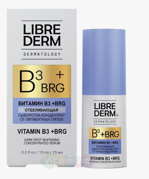 LIBREDERM DERMATOLOGY BRG+ВИТАМИН В3 отбеливающая сыворотка-концентрат точечного нанесения от пигментных пятен 15 мл