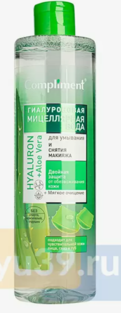 Compliment hyaluron+Aloe Vera bo'yanish yuvish va tozalash uchun gialuron miselli suv, 500ml