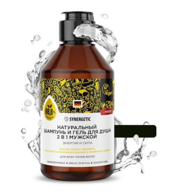 Tabiiy sulfatsiz shampun va dush jeli 2b1 erkak SYNERGETIC energiya va kuch 0,75 l