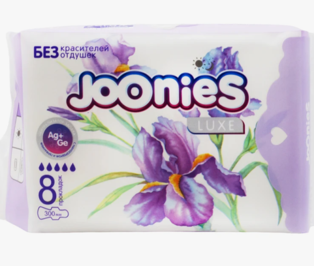 546 sanitariya prokladkalari. JOONIES Lux NIGHT №8