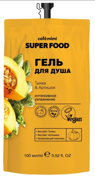 KM SF Гель для душа Тыква & Артишок, 100 мл ЕАЭС N RU Д-RU.РА01.В.92432/21 от 11,07. 2021 до 10,07,2026