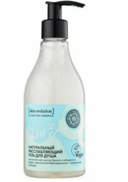 Natura Siberica / Skin Evolution / "skin ZEN tasalli beruvchi" dush Jeli, 300 ml