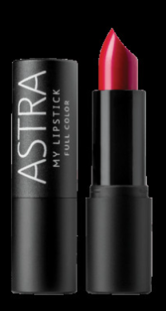 Помада MY LIPSTICK (4,5g) 00002630023