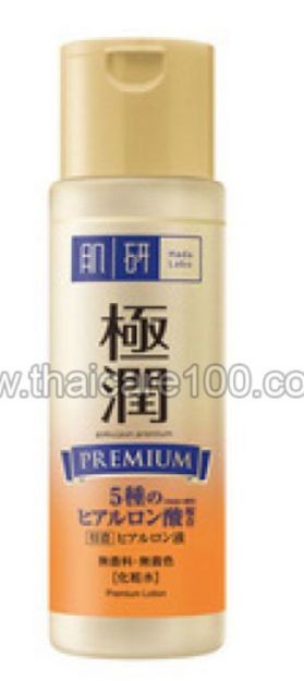 712 gialur losoni. D / yuzlarni namlash. Hada Labo 170 ml