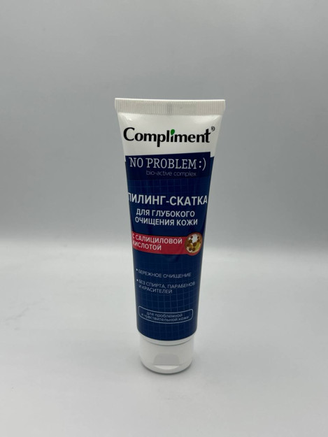 Compliment No problem Пилинг-скатка для глубокого очищения кожи с салициловой кислотой, 80 мл