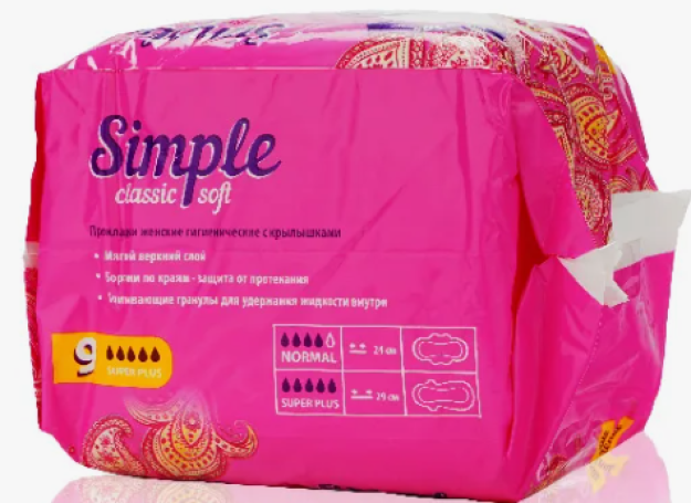 Kotex Ultra Soft Super pad SRP 16X6