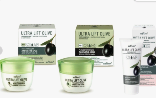 Ночной Лифтинг крем 50 мл / Lifting Solution Night Cream Lifting+Uv 50 ml Арт№15 897