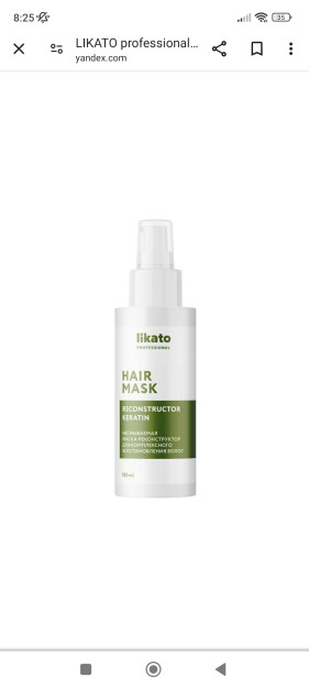 100 ml (STD)sochni kompleks tiklash uchun LIKATO professional Reenaktor niqobi
