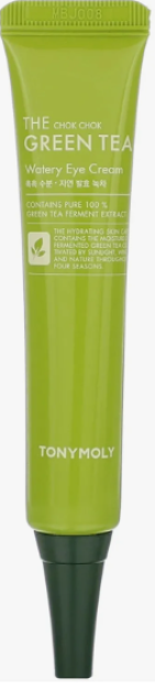 Увлажняющий крем для век с экстрактом зеленого чая./THE CHOK CHOK GREEN TEA WATERY EYE CREAM 30ml