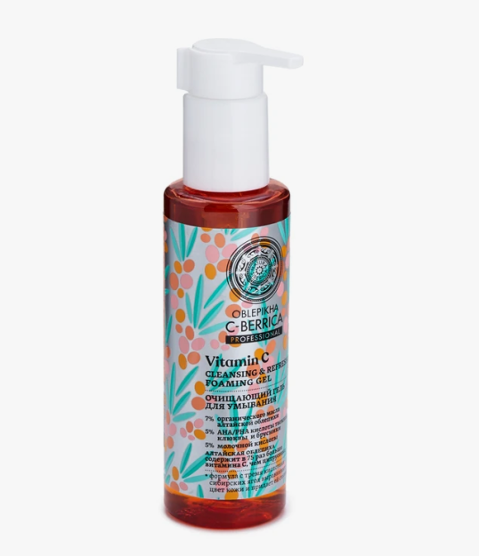 Natura Siberica / Oblepikha C-BERRICA / yuvish uchun tozalovchi jel, 150 ml