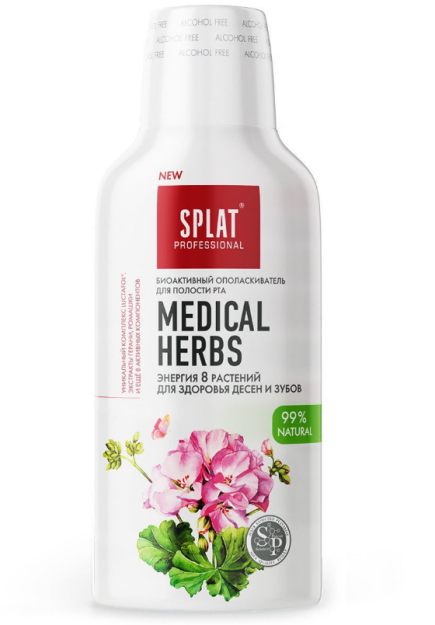Professional "splat (splat) MEDICAL HERBS / o'simlik preparatlari" seriyali og'iz yuvish vositasi. 275 ml.