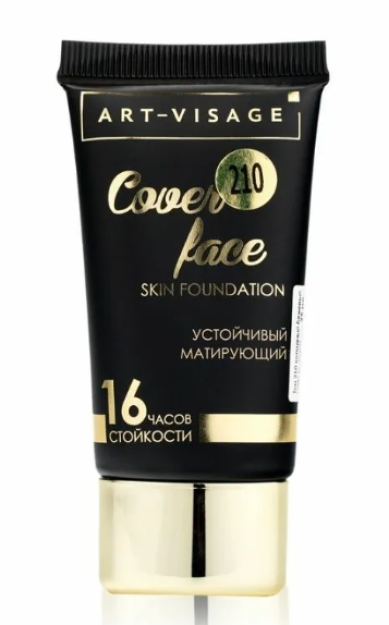 COVER FACE 210 poydevori