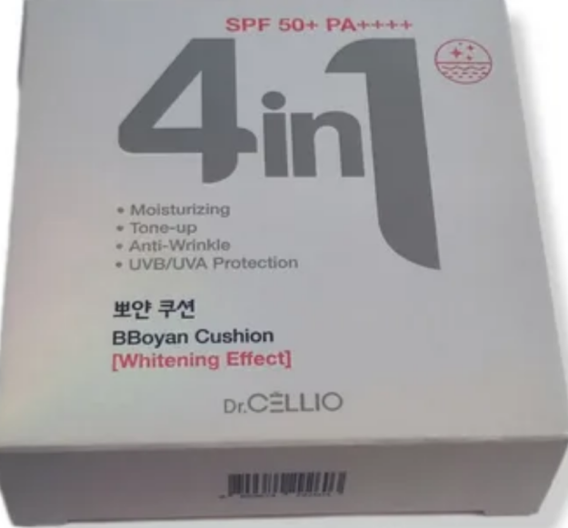 4in1 Bboyan Cushion pudra Whitening Effect  №21