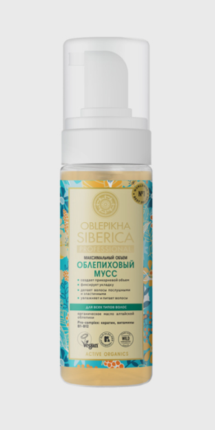 NS / Oblepikha Siberica / r / maksimal hajm uchun dengiz itshumurt Mussi, 150 ml