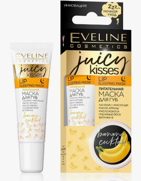 EVELINE JUICY KISSES BANANA COCTAIL LAB BO'YOG'I OZIQLANTIRUVCHI 12ML