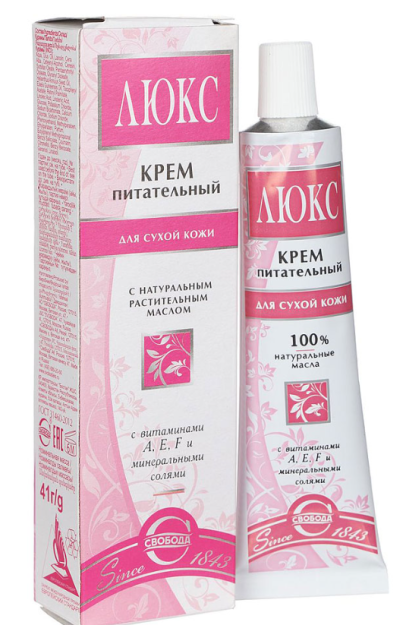 Oziqlantiruvchi "lyuks" kremi 41 gr / 30