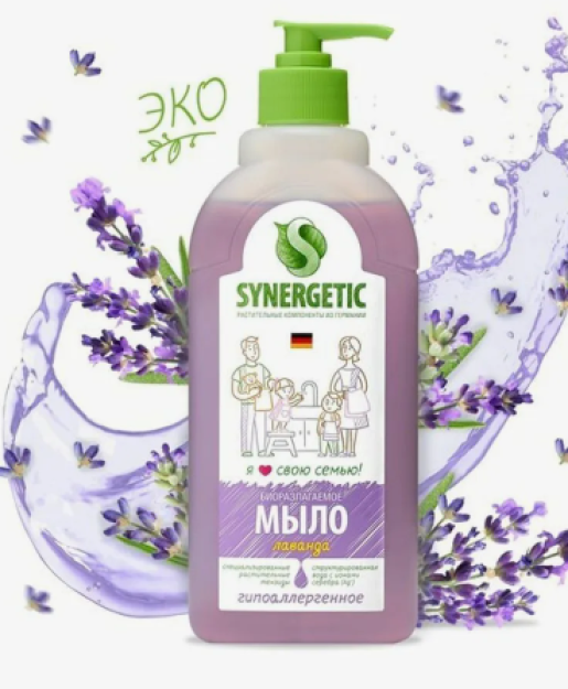 105054 qo'l va tanani yuvish uchun suyuq biologik parchalanadigan sovun" lavanta " Synergetic 0,5 l