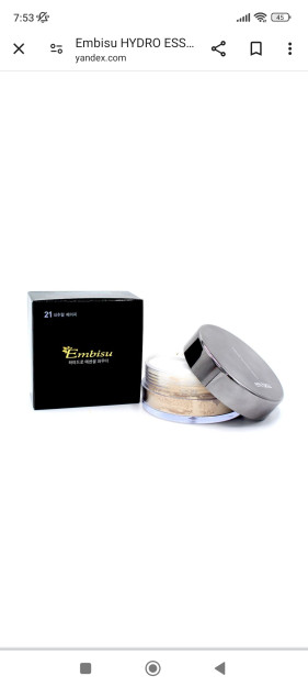 Embisu HYDRO ESSENTIAL CRYSTAL TWIN CACE Spf 40 pa++/oil free
