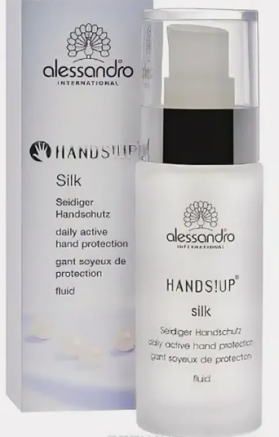 Ipak ekstrakti qo'l kremi, 50ml.