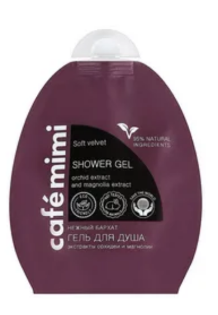 KMD gel D/dush "D/teri vitaminlari" smorodina va kızılcık ekstrakti, 250 ml EAES N RU D-RU.RA01.V. 05510/21 18,02,2021 dan 17,02,2026 gacha