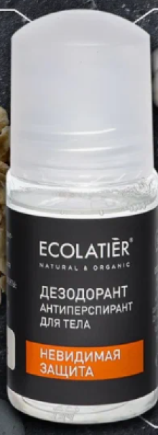 ECL erkaklar uchun antiperspirant tana dezodoranti ko'rinmas himoya, 50ml
