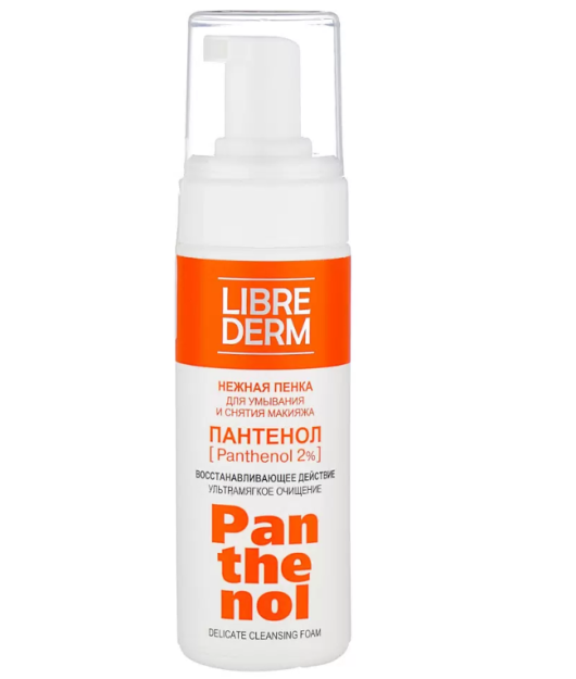 LIBREDERM pantenol 160 ml yuvish uchun yumshoq ko'pik