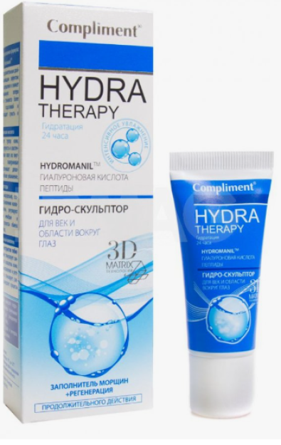 Compliment HYDRA THERAPY гидро-скульптор для век и области вокруг глаз, 25мл