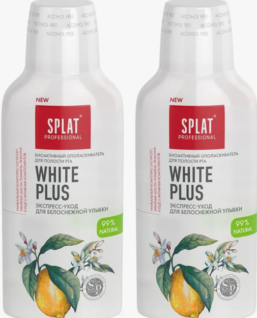 Professional "splat (splat) WHITE PLUS / oqartirish Plus"seriyali og'iz yuvish vositasi. 275 ml.