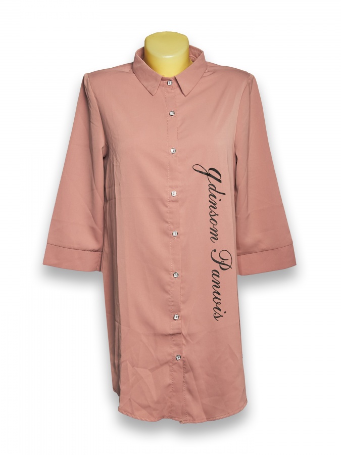 Ko'ylak F Pushti Polyester 42738 Bishkek 42738 Pushti 44 bingo